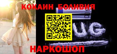крисы Рязань