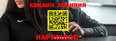 крисы Рязань