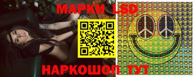 крисы Рязань