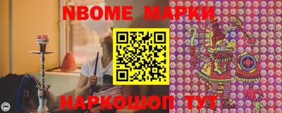 MDMA Premium VHQ Рыбинск