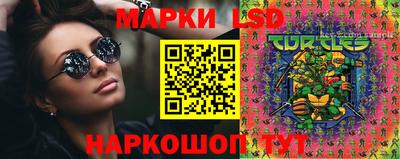 MDMA Premium VHQ Рыбинск