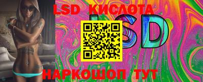 крисы Рязань