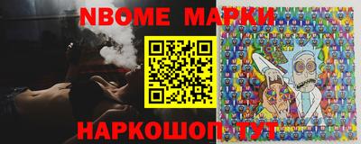 MDMA Premium VHQ Рыбинск