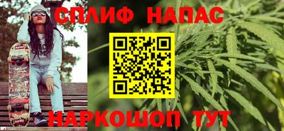 крисы Рязань