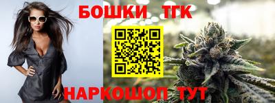 мяу мяу кристалл Рузаевка