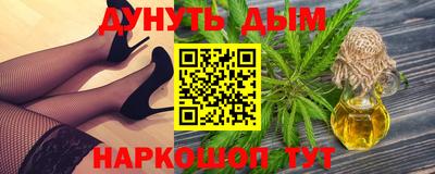 MDMA Premium VHQ Рыбинск