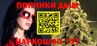 MDMA Premium VHQ Рыбинск