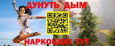 крисы Рязань