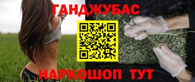 крисы Рязань