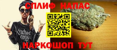 MDMA Premium VHQ Рыбинск