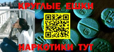 крисы Рязань