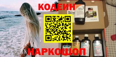 крисы Рязань