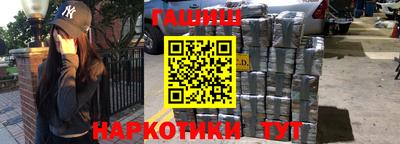 мяу мяу кристалл Рузаевка