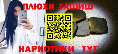 MDMA Premium VHQ Рыбинск