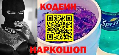 MDMA Premium VHQ Рыбинск