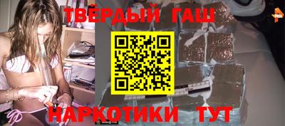 MDMA Premium VHQ Рыбинск