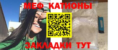 крисы Рязань